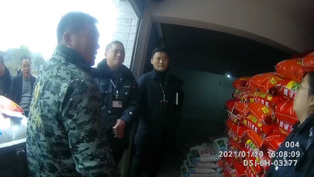 这些肥料标签忽悠人 农户购买要当心(图1)